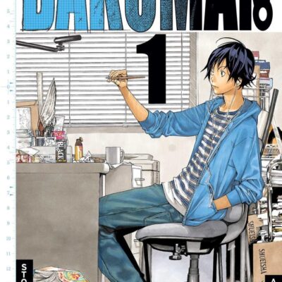Bakuman 01: Dreams and Reality: Volume 1