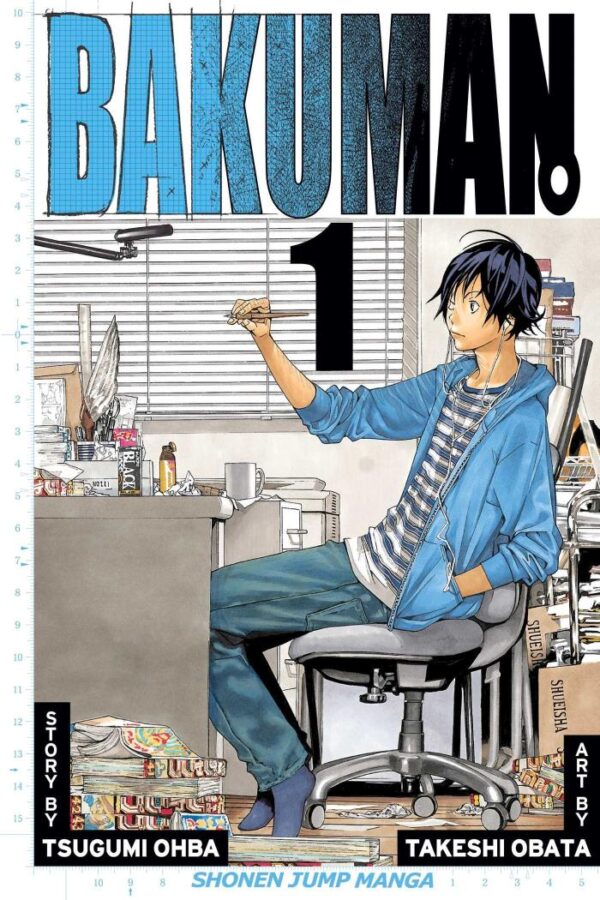 Bakuman 01: Dreams and Reality: Volume 1