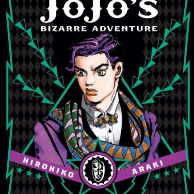 JoJo's Bizarre Adventure: Part 1--Phantom Blood, Vol. 1 (Volume 1)
