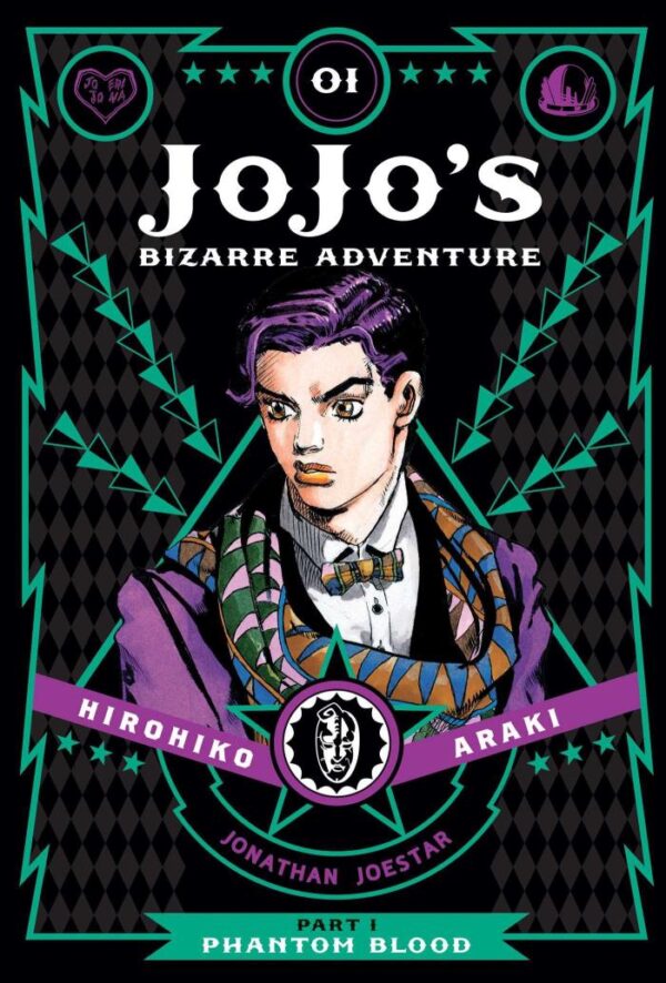 JoJo's Bizarre Adventure: Part 1--Phantom Blood, Vol. 1 (Volume 1)