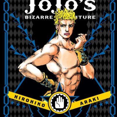 Jojo's Bizarre Adventure: Part 3--Stardust Crusaders, Vol. 10