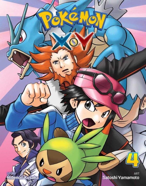 Pokemon X・Y Vol. 04