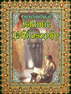 Encyclopaedia of Islamic Philosophy (Set of 12 Vols)