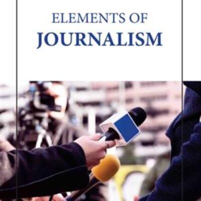 ELEMENTS OF JOURNALISM (HB 2023)
