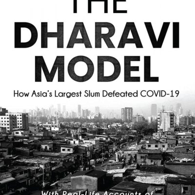 The Dharavi Model