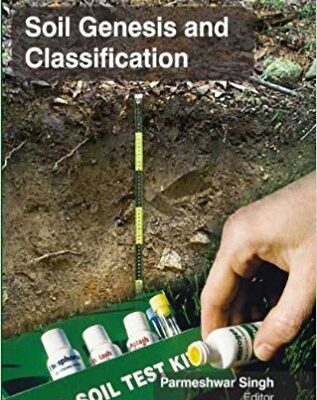 SOIL GENESIS AND CLASSIFICATION (HB 2017)