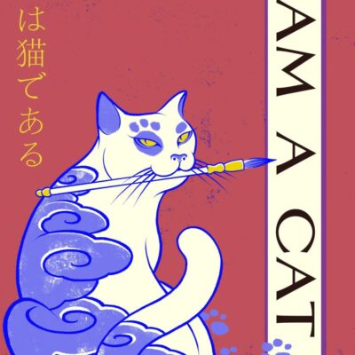 I Am a Cat: Volume One