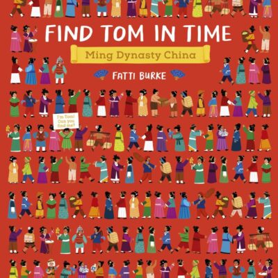 British Museum: Find Tom in Time, Ming Dynasty China