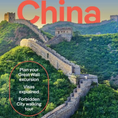 Lonely Planet China