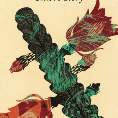 Unlove Story (Pride List)