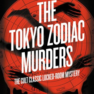 The Tokyo Zodiac Murders