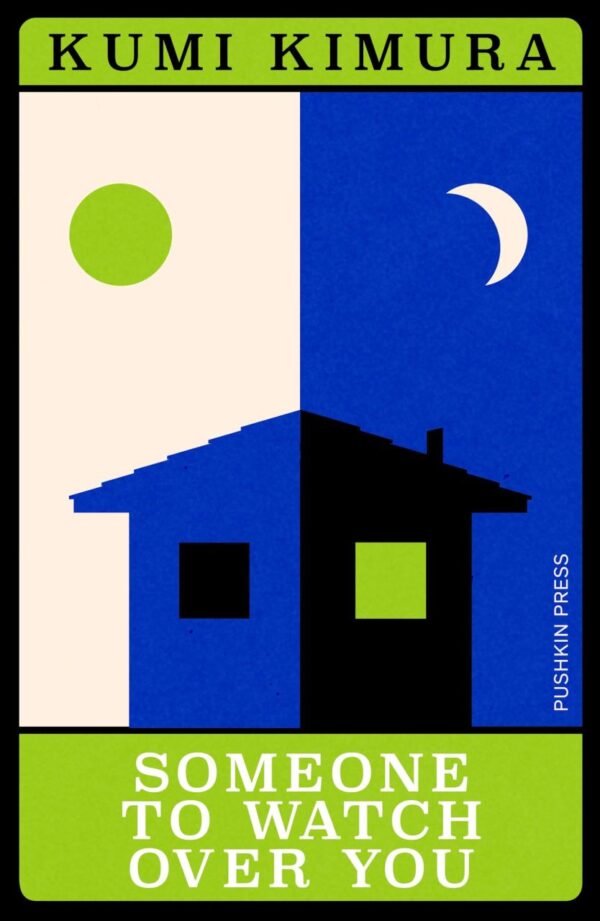 Someone to Watch Over You (Japanese Novellas)