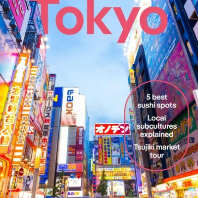 Lonely Planet Tokyo