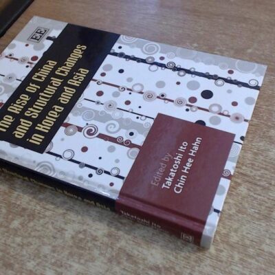 Rise Of China And Structural Changes In Korea And Asia, The