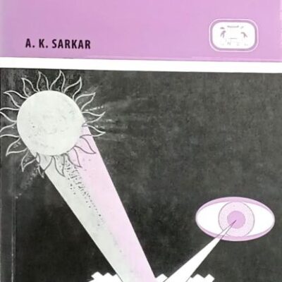 Fluorescent Whitening Agents