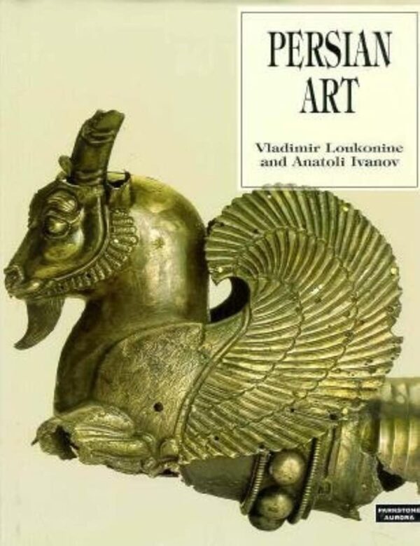 Central Asian Art