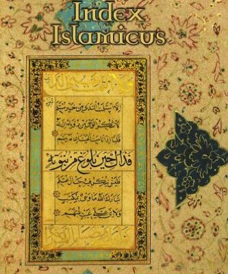 Index Islamicus ( 16 Vol )