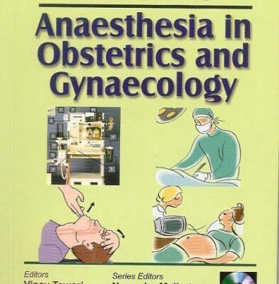 Step By Step Anaesthesia Obs & Gynae