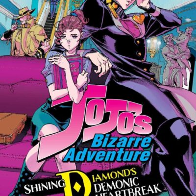 Jojo's Bizarre Adventure - Shining Diamond's Demonic Heartbreak 2: Shining Diamond's Demonic Heartbreak: Volume 2