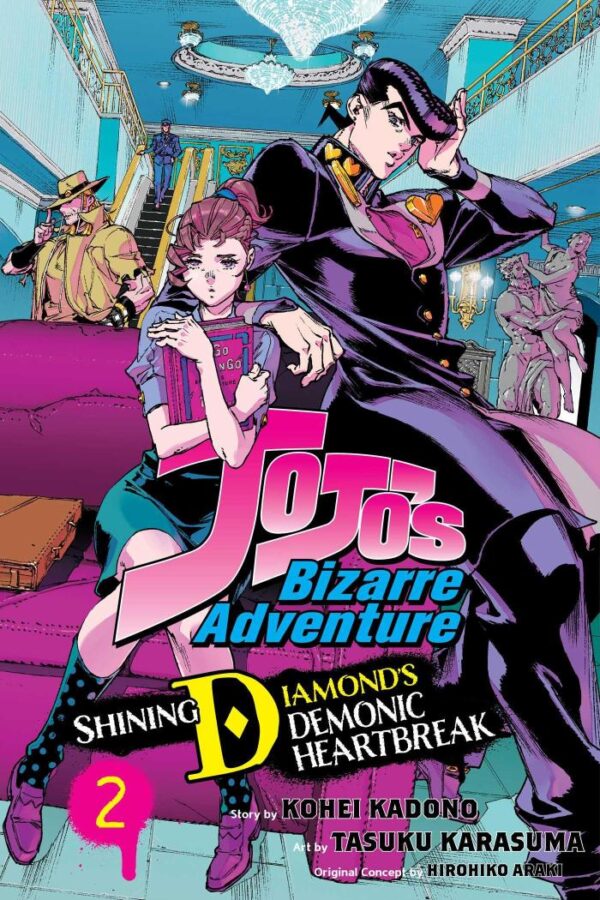 Jojo's Bizarre Adventure - Shining Diamond's Demonic Heartbreak 2: Shining Diamond's Demonic Heartbreak: Volume 2