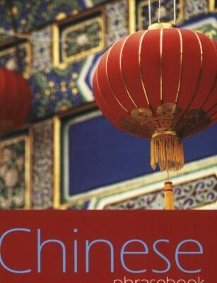 Larousse Chinese Phrasebook (Larousse Phrasebook)