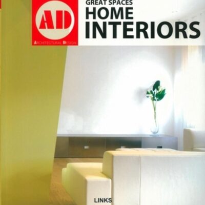 GREAT SPECES HOME INTERIORS (PB 2006)
