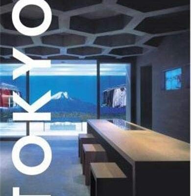 Tokyo Architecture and Design (Architecture & Design Book S.)