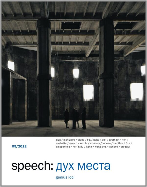 Speech Genius Loci 9 (Pb 2012)