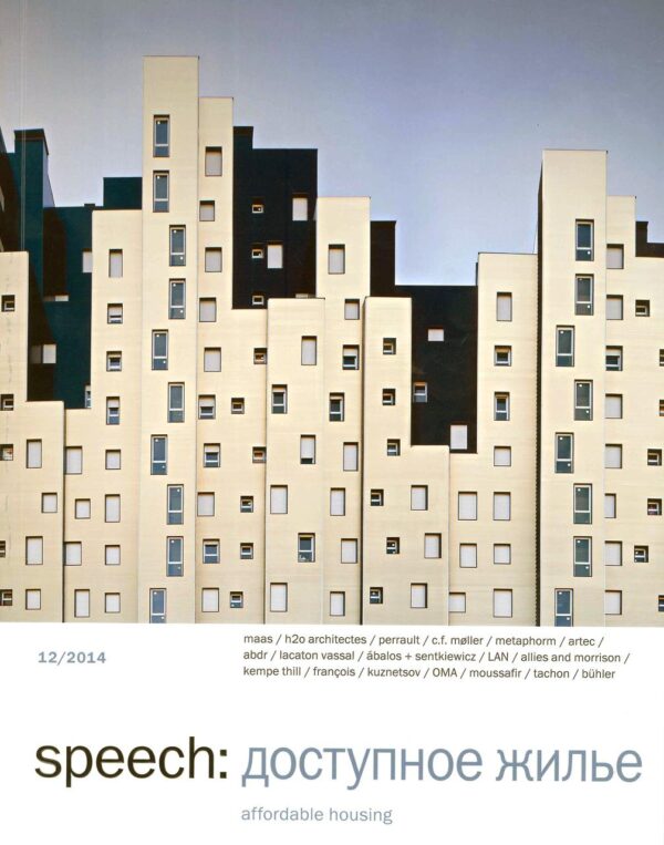 Dom Publishers Speech Housing 12 (Pb 2014)