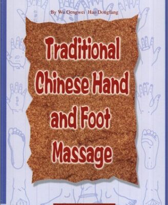 Traditional Chinese Hand and Foot Massage