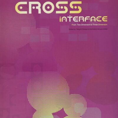 CROSS INTERFACE FROM TWO-DIMENSION TO THREE-DIMENSION