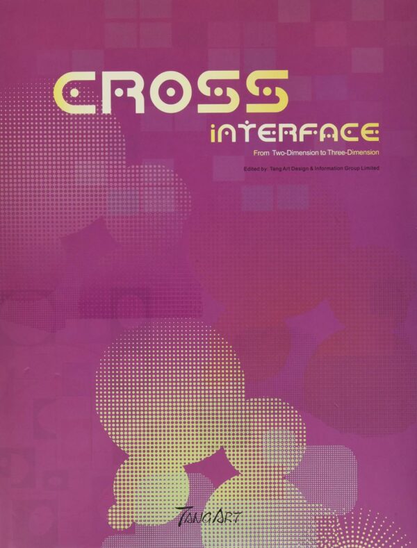 CROSS INTERFACE FROM TWO-DIMENSION TO THREE-DIMENSION