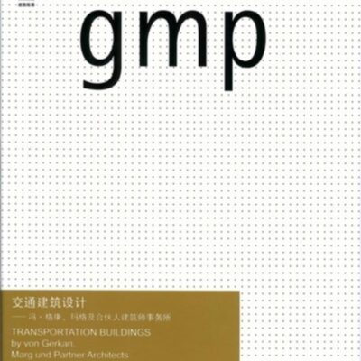 GMP: TRANSPORTATION BUILDINGS