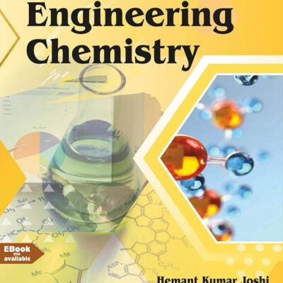 ENGINEERING CHEMISTRY (Textbook)