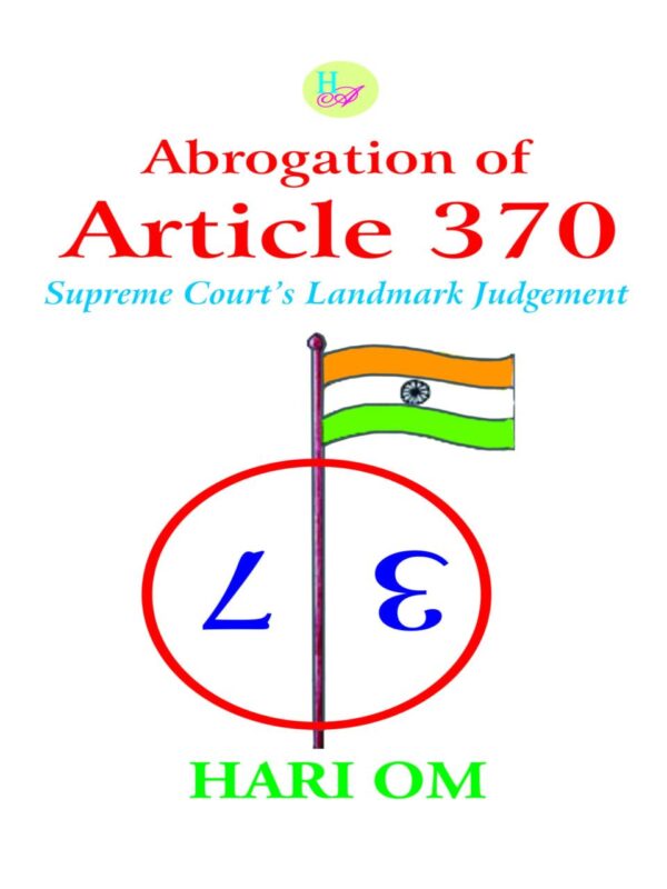 Abrogation of Article 370:Supreme Court's Landmark Judgement