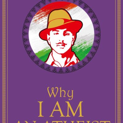 Why I Am An Atheist And Other Works (DELUXE EDITION) with SPECIAL GOLD GUILDING & SINGLE-LAYERED FOILING