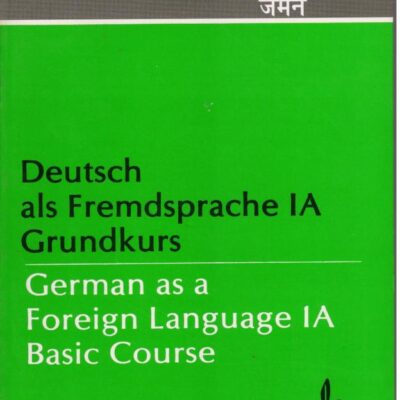 German As A Foreign Language 1A Structural Exercises And Tests (Pb 2020)