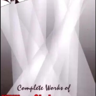 Complete Works Of William Shakespeare (Hb 2015)