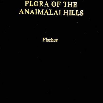 Flora of the Anamalai Hills (Records of Bsi Vol. Ix(1)