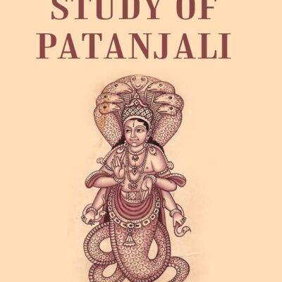 The Study of Patanjali [Hardcover]
