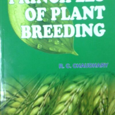Introductory Principles Of Plant Breeding 2Ed (Pb 2020)