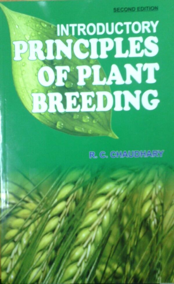 Introductory Principles Of Plant Breeding 2Ed (Pb 2020)