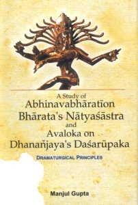 Study of Ahinava Bharti on Bharata's Natyasastra and Aval
