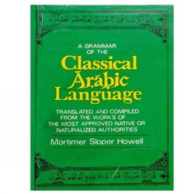 Grammar of Classical Arabic