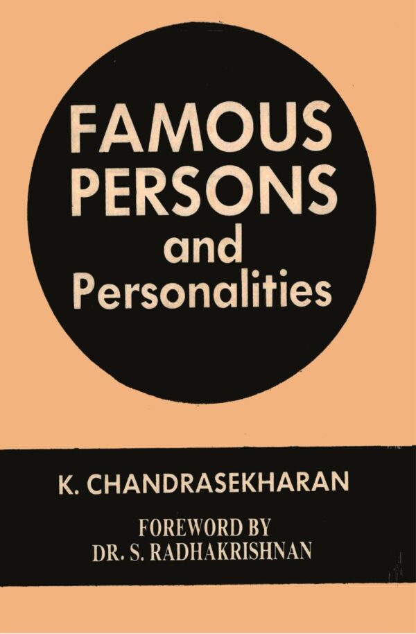 Famous Persons And Personalities
