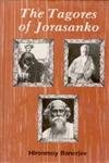 The Tagores of Jorasanko