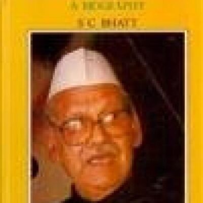 Scholar-statesman, Shanker Dayal Sharma: A Biography