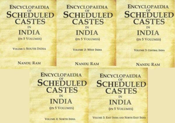 Encyclopaedia of Scheduled Castes in India