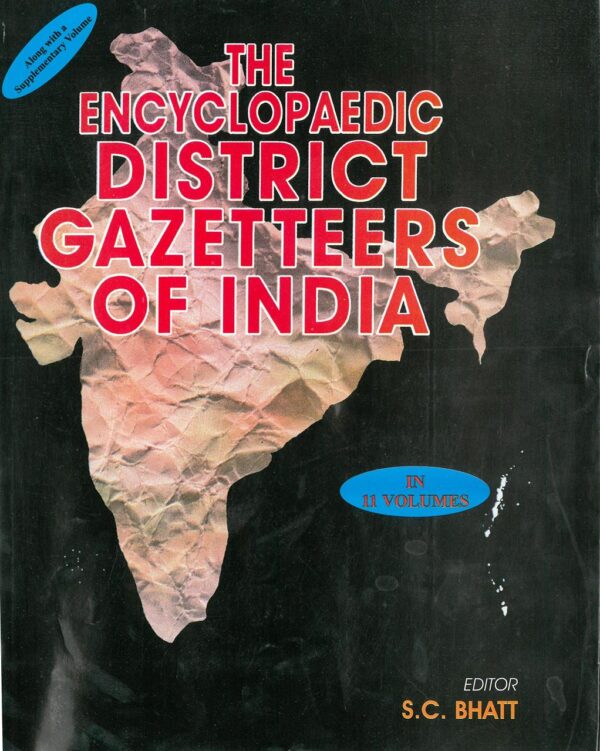 The Encyclopaedia District Gazetteer of India (Central Zone), Vol.5