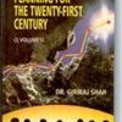 Management Planning for the Twenty-first Century